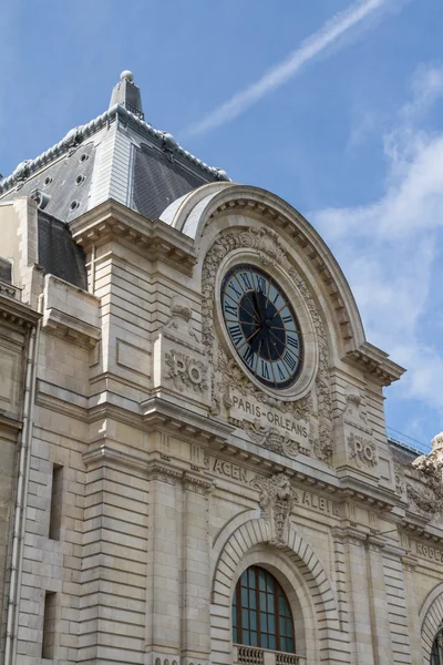 Historisk byggnad i paris Frankrike — Stockfoto