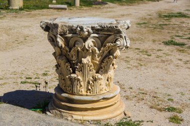 eski Kartaca Harabeleri