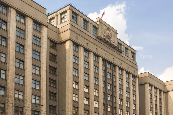 Russian Parliament — Stock Photo, Image