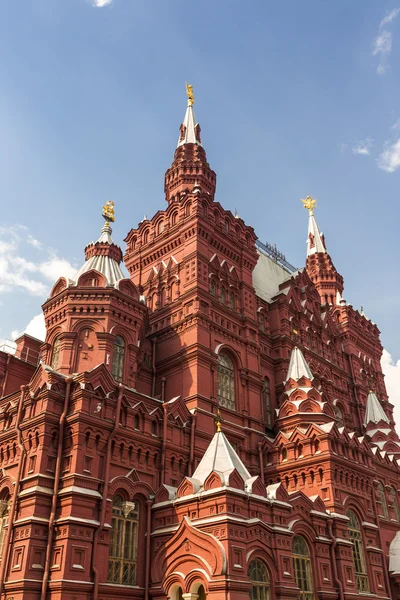 Museu Histórico em Moscou — Fotografia de Stock