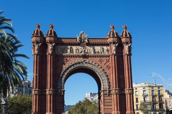 Barcelona vítězný oblouk — Stock fotografie