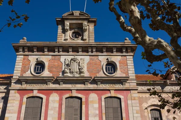 Barcelona - Parlamentu autonomicznego Katalonii. architektura gród. — Zdjęcie stockowe