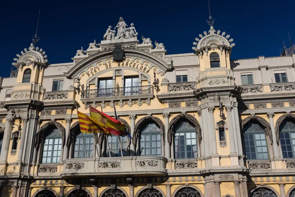 Λιμάνι της Βαρκελώνης κτίριο στην πόλη της Βαρκελώνης (Ισπανία) — Φωτογραφία Αρχείου