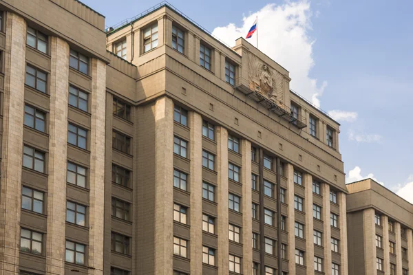 Parlamento russo — Fotografia de Stock