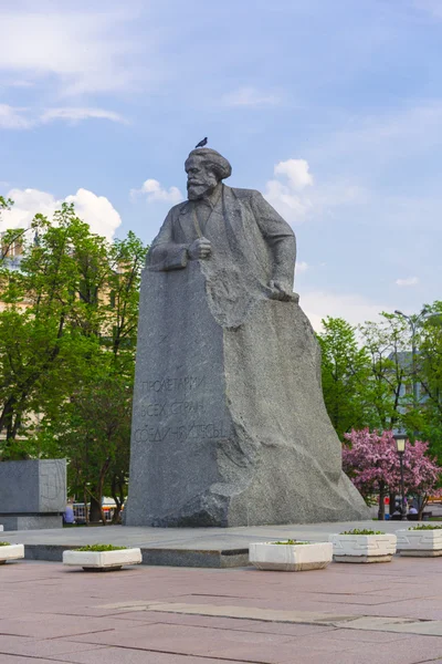 Monumento Karl Marks en Moscú — Foto de Stock