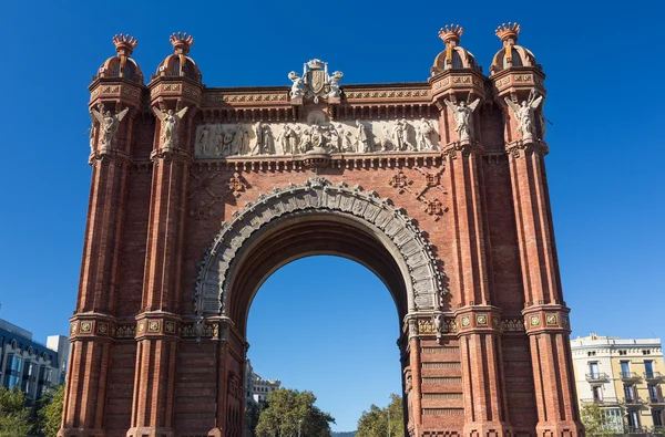 Barcelona boog van triomf — Stockfoto