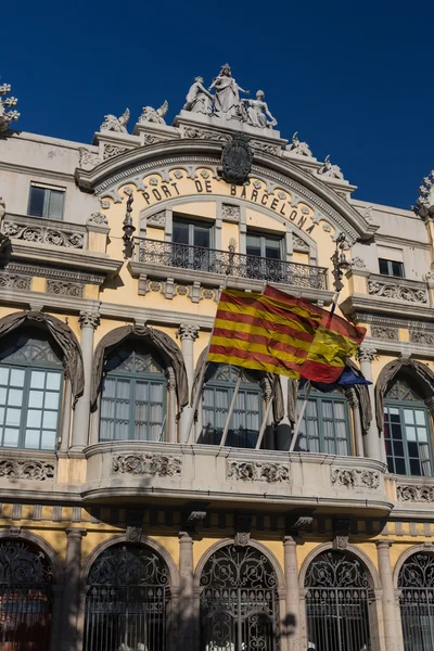 포트의 바르셀로나 (스페인 바르셀로나의 도시에 있는 건물) — 스톡 사진