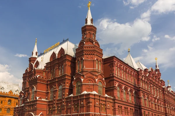 Histostical Μουσείο της Μόσχας — Φωτογραφία Αρχείου