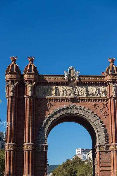 Barcelona boog van triomf — Stockfoto