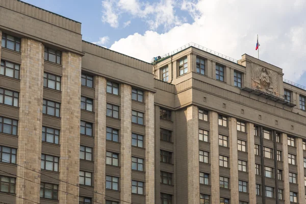 Russian Parliament — Stock Photo, Image