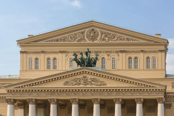 Teatro Bolshoy — Foto de Stock