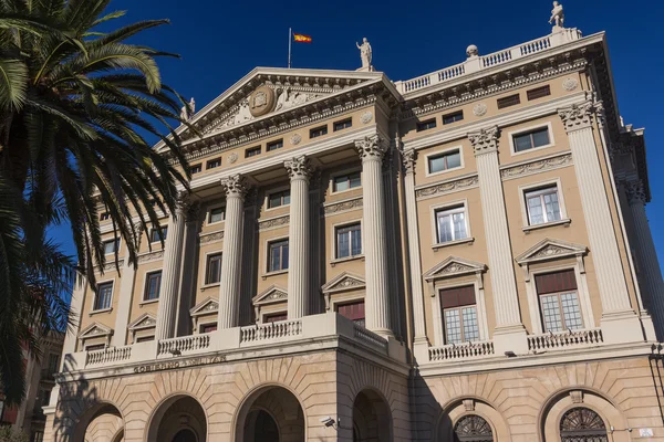 A construção do governo militar . — Fotografia de Stock