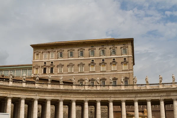 Edifícios no Vaticano — Fotografia de Stock