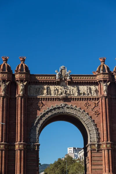 Barcelona łuk triumfalny — Zdjęcie stockowe