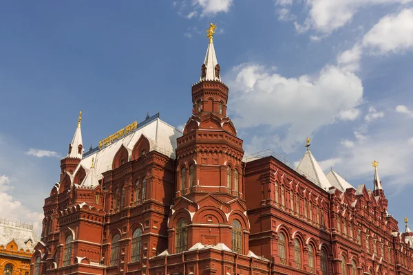 Histostical museum i Moskva — Stockfoto