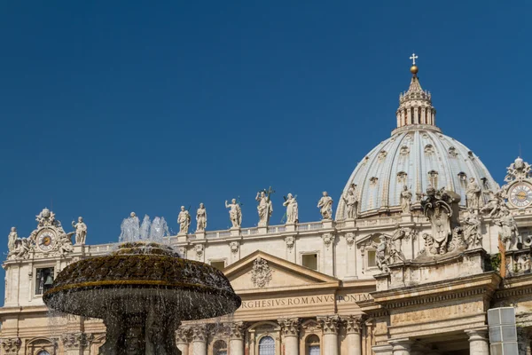 Praça de São Pedro, Roma, Itália — Fotografia de Stock