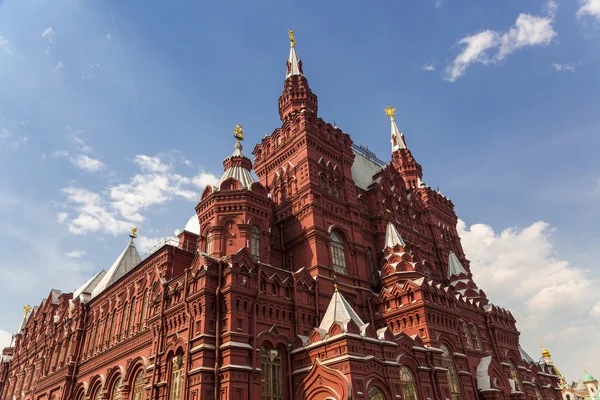 Museu Histórico em Moscou — Fotografia de Stock