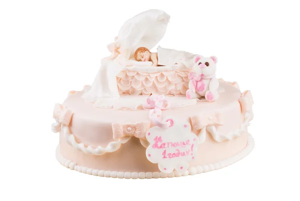 Handmande compleanno torta girato in un primo piano scena — Foto Stock
