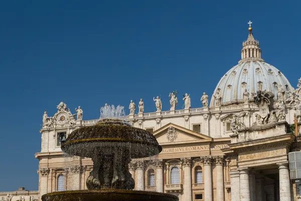 Plaza de San Pedro, Roma, Italia — Foto de Stock