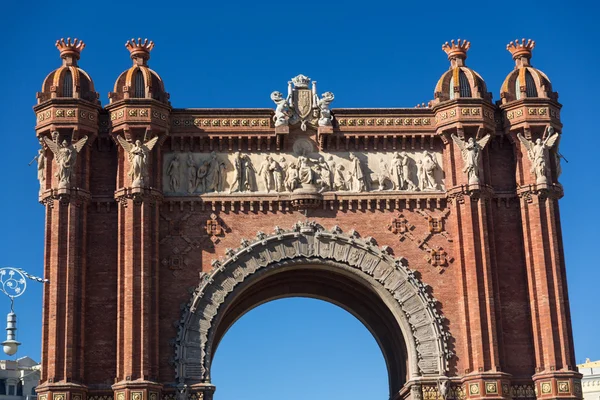 Barcelona boog van triomf — Stockfoto