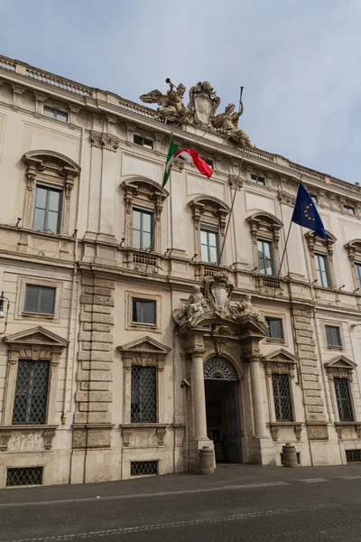 Roma, el edificio Consulta en la plaza Quirinale . —  Fotos de Stock