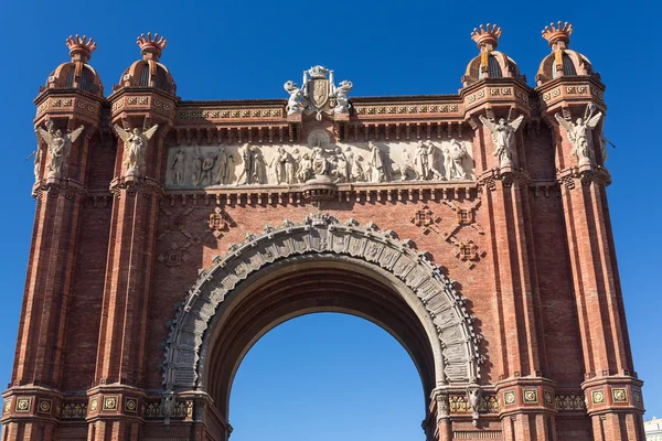 Триумфальная арка Барселоны — стоковое фото