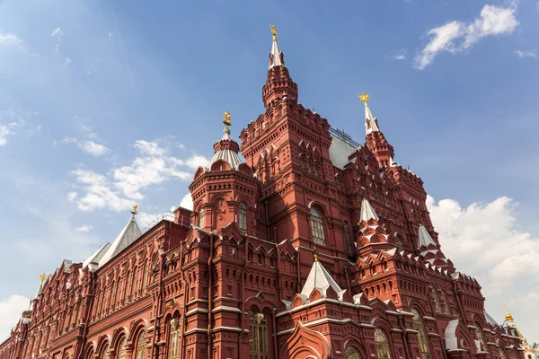 Museu Histórico em Moscou — Fotografia de Stock