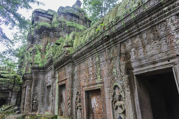 Angkor wat karmaşık — Stok fotoğraf