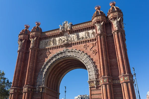 Barcelona Arch of Triumph — Stock Photo, Image