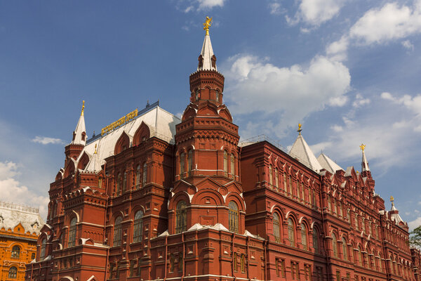 Histostical Museum in Moscow