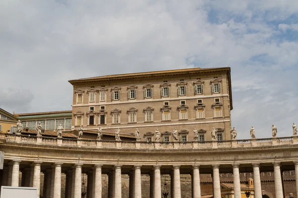 Byggnader i Vatikanen, Vatikanstaten i Rom, Italien — Stockfoto