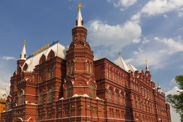 Historisches Museum in Moskau — Stockfoto