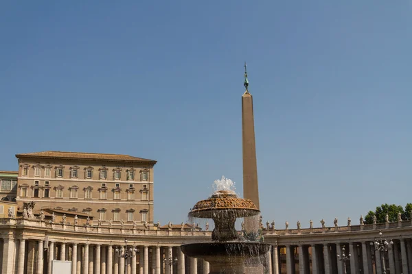 Bâtiments au Vatican, le Saint-Siège à Rome, Italie. Partie de S — Photo