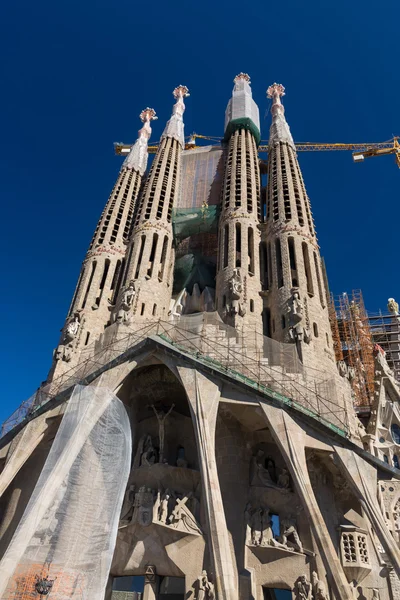 La Sagrada Família — Fotografia de Stock