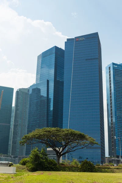 Singapore skyline — Stock Photo, Image