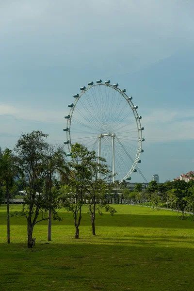Singapore stad — Stockfoto