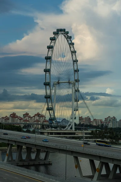 Singapore city skyline — Stockfoto