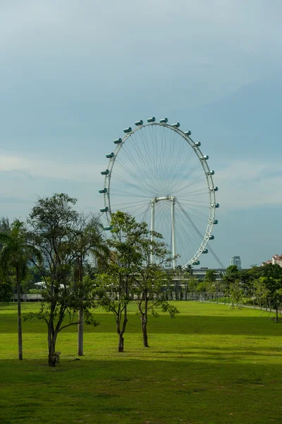 Vue sur la ville singapore skyline — Photo