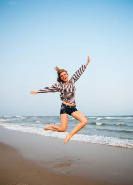 Salto feliz — Fotografia de Stock