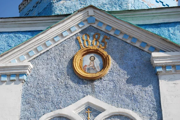Fasaden på ett ortodoxa tempel — Stockfoto