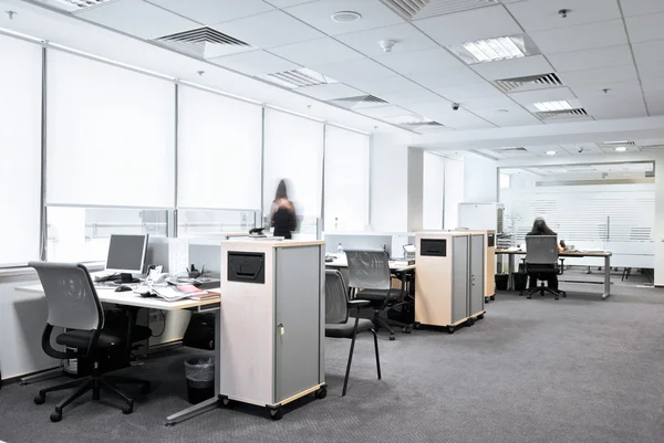 Office iş yeri