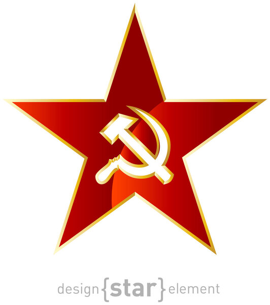 red star with gold border and socialistic symbols