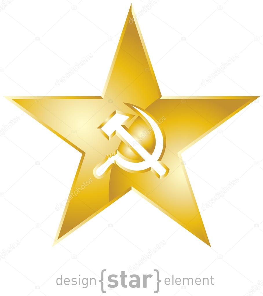 golden star with socialistic symbols