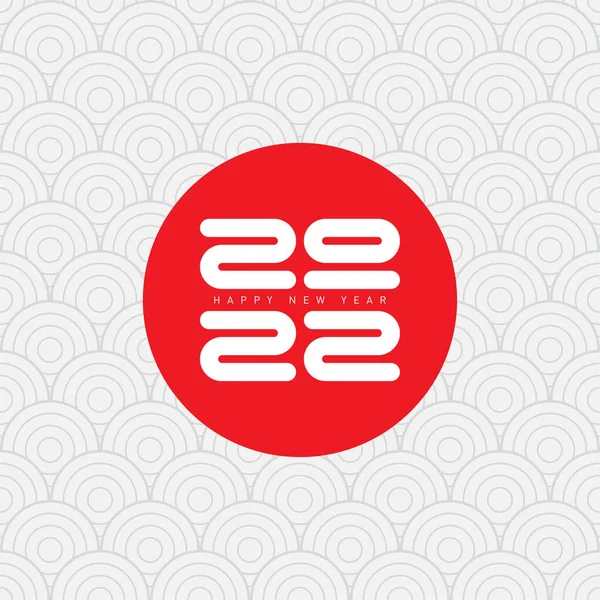 Roter Kreis Mit 2022 Ziffern Und Frohes Neues Jahr Schriftzug lizenzfreie Stockvektoren