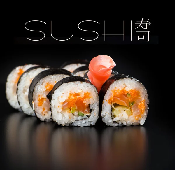 Maki-Sushi — Stockfoto