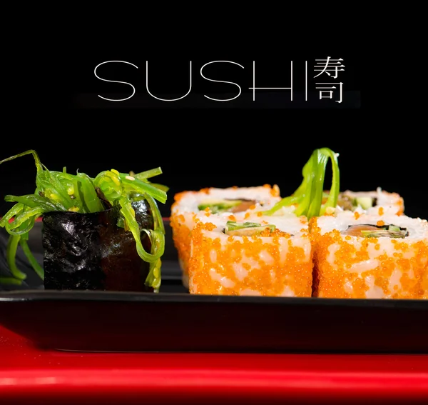 Sushi surtido — Foto de Stock