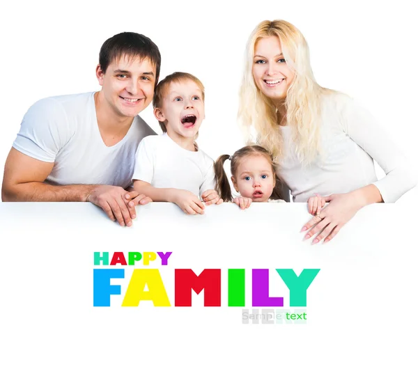 Família feliz — Fotografia de Stock