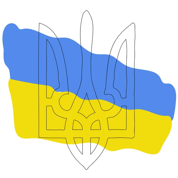 Modro-žlutá vlajka a trojzubec — Stockový vektor