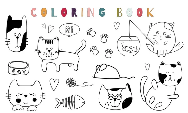 Cute Kitty Kotów Kreskówki Zestaw Kolorowania Książki Dla Dzieci Zbieranie — Wektor stockowy