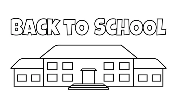 Back School Vector Illustration Univercity College Building Education Knowledge Concept — 图库矢量图片